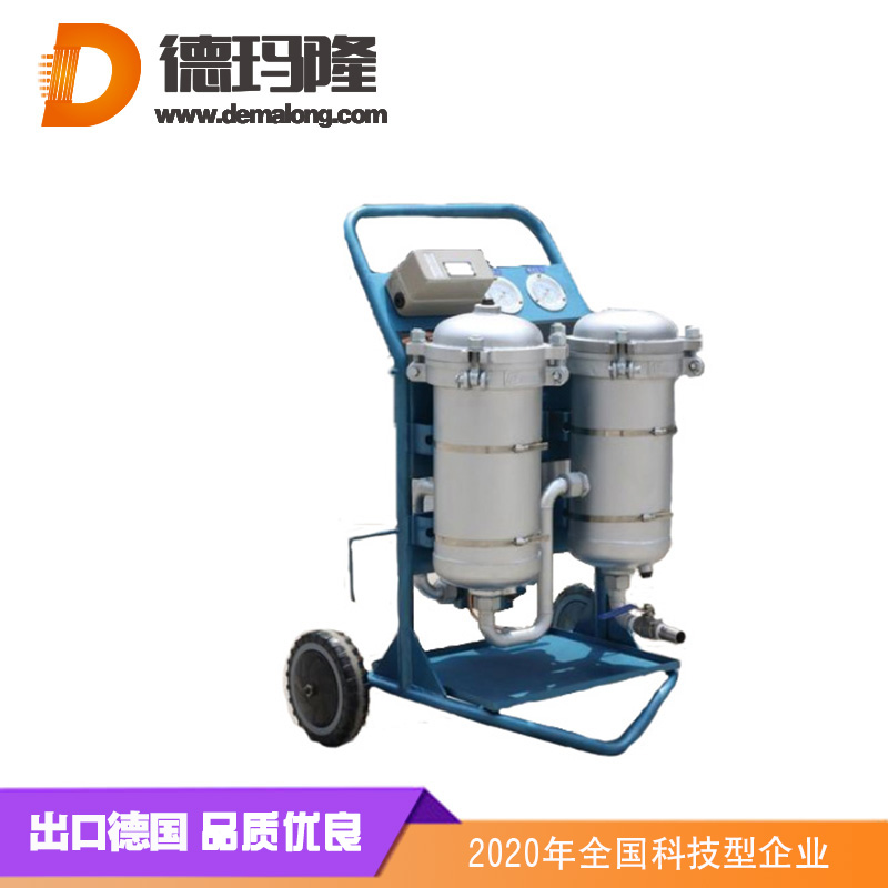 德瑪隆-LYC-32B高精度濾油機
