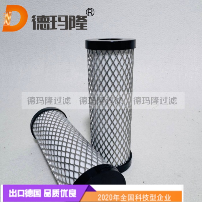  德瑪隆供應(yīng)精密濾芯SCHR910