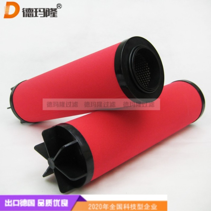 德瑪隆供應(yīng)精密濾芯02250194977 02250194-977 