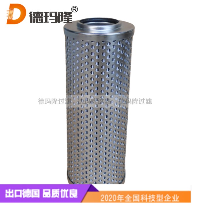 德瑪隆供應(yīng)液壓濾芯065-102-045F