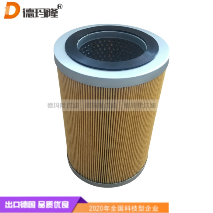  德瑪隆供應(yīng)空氣濾芯1625390408  1630390408