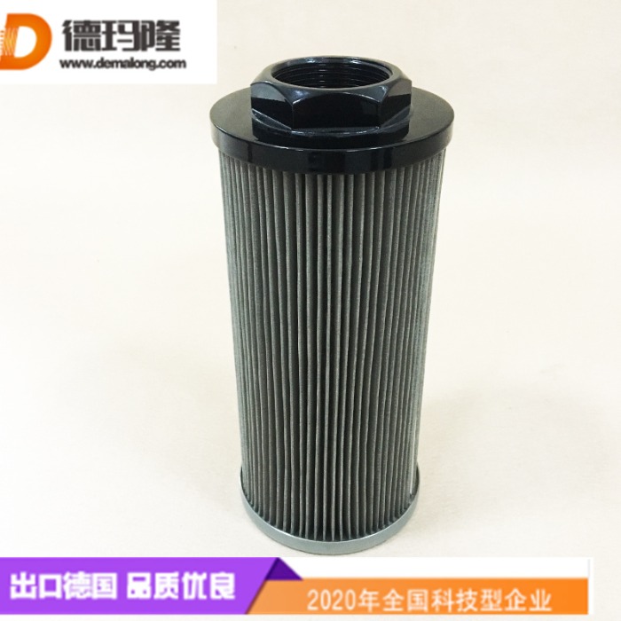 德瑪隆供應(yīng)堆高機(jī)液壓油濾芯SH52349 UC1457 HHC11521