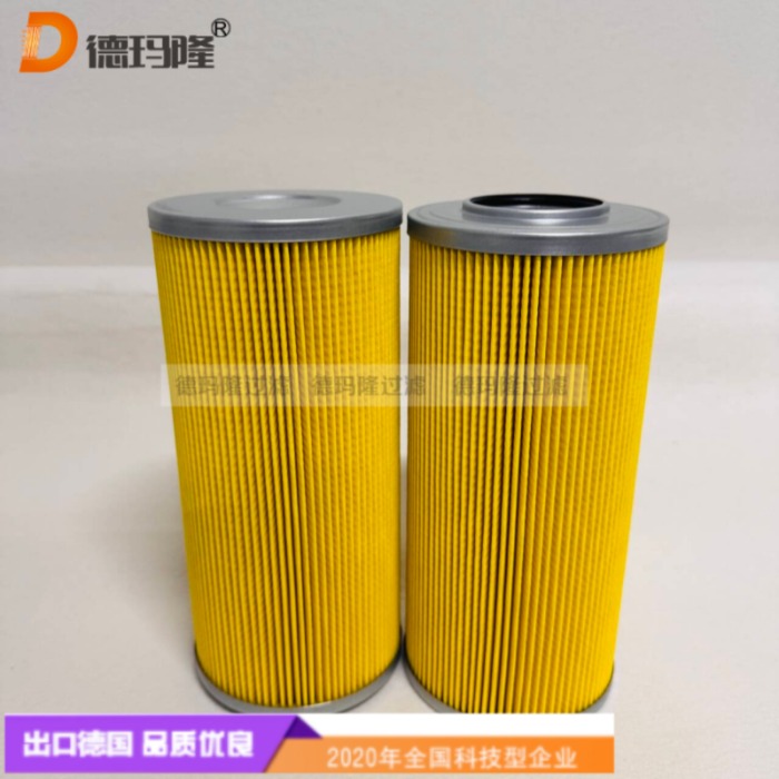 德瑪隆供應(yīng)液壓濾芯A10-020P（APLMS 10F-20P-A），A24-020P（APLMS 24F-20P-A）