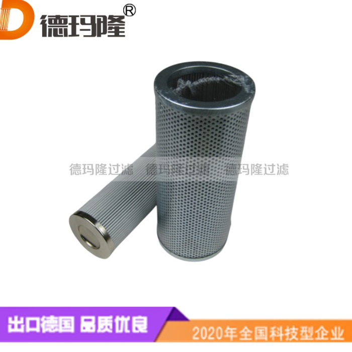 中壓過濾器濾芯F-UL-16A-3C-EV 德瑪隆廠家供應