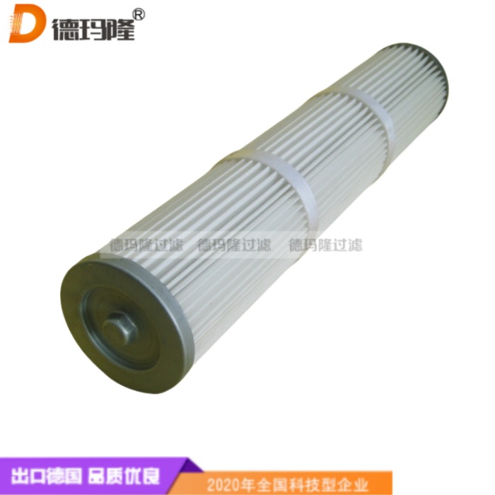 德瑪隆供應聚酯空氣濾芯ASR991900AG010 
