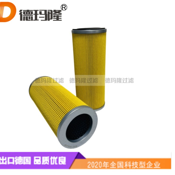  德瑪隆供應(yīng)真空泵空氣濾芯90954800000