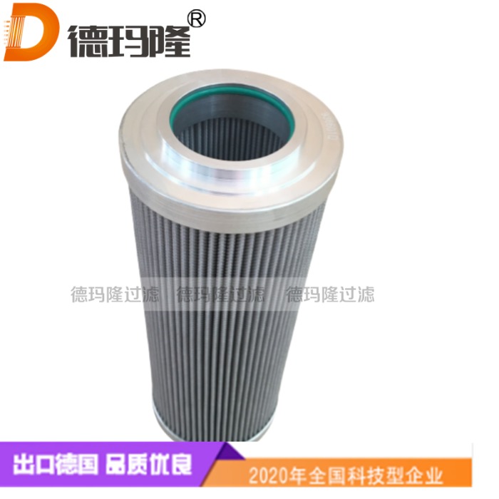 德瑪隆供應液壓濾芯10008H20XLA000P