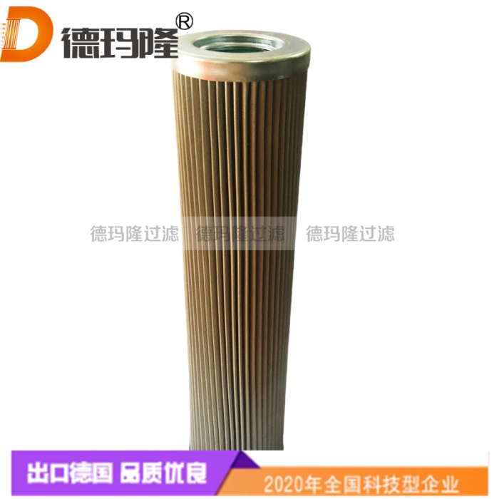 德瑪隆供應(yīng)礦山機(jī)械濾芯100167450